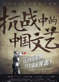 灭火宝贝中文字幕版在线观看